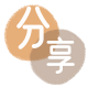 鸡西信用卡白条24小时在线接单诚信商家_达人服务平台
